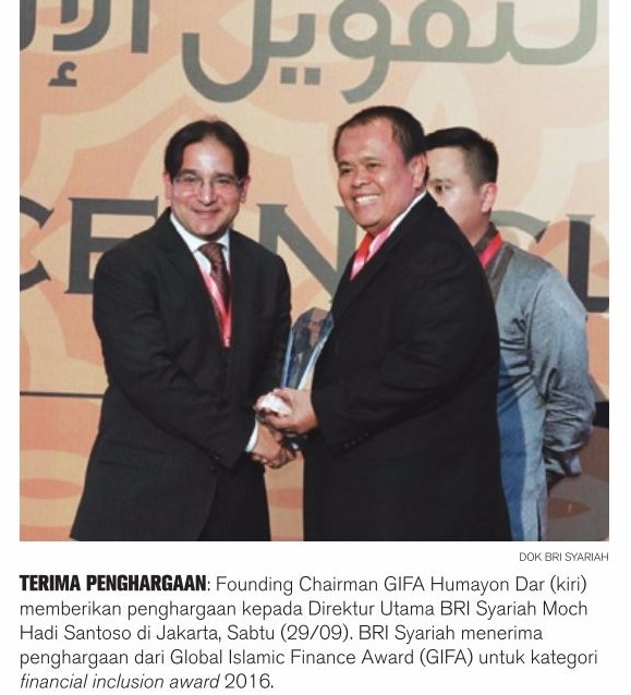 Dirut menerima GIFA 2016
